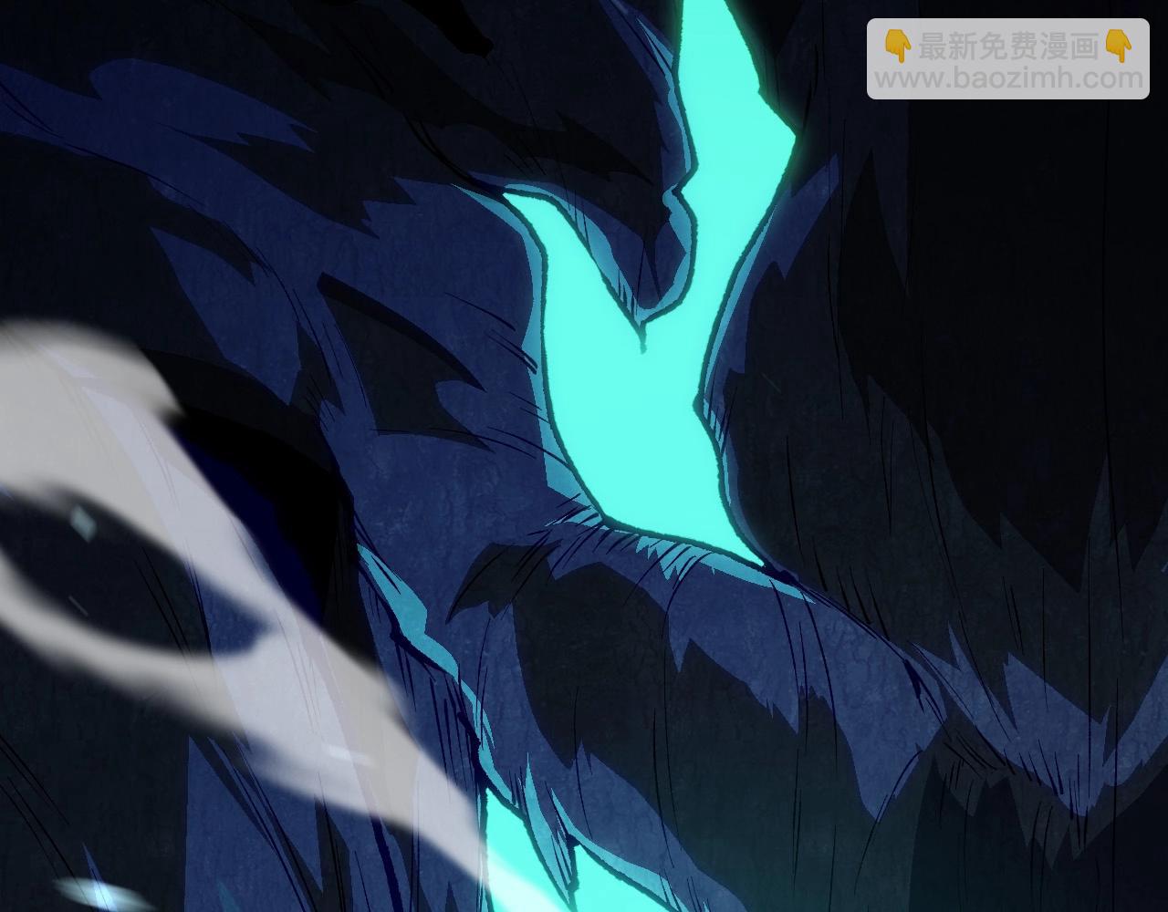 從大樹開始的進化 - 第181話 第二回合(3/3) - 3