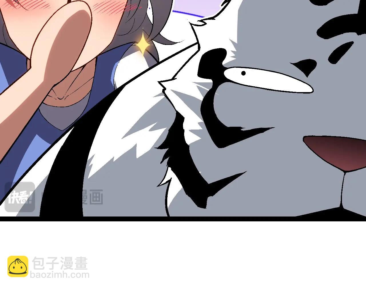 從大樹開始的進化 - 第181話 第二回合(1/3) - 8