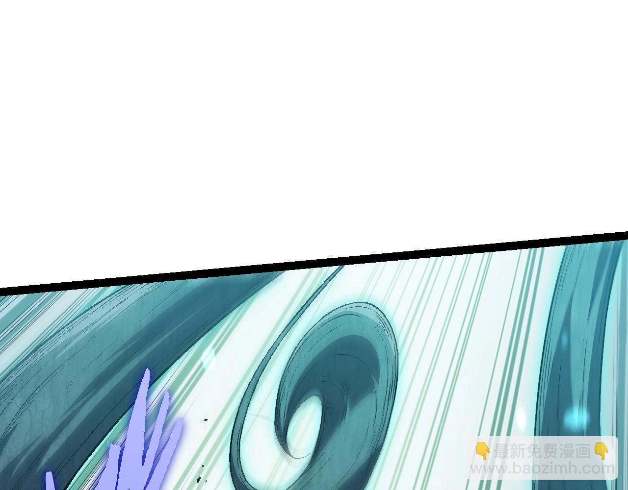 從大樹開始的進化 - 第181話 第二回合(1/3) - 1