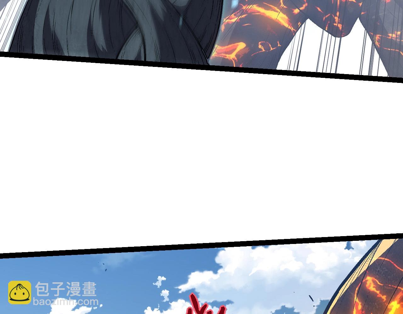 從大樹開始的進化 - 第181話 第二回合(1/3) - 6