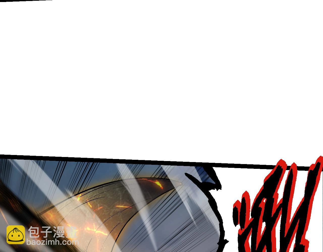 從大樹開始的進化 - 第181話 第二回合(1/3) - 3