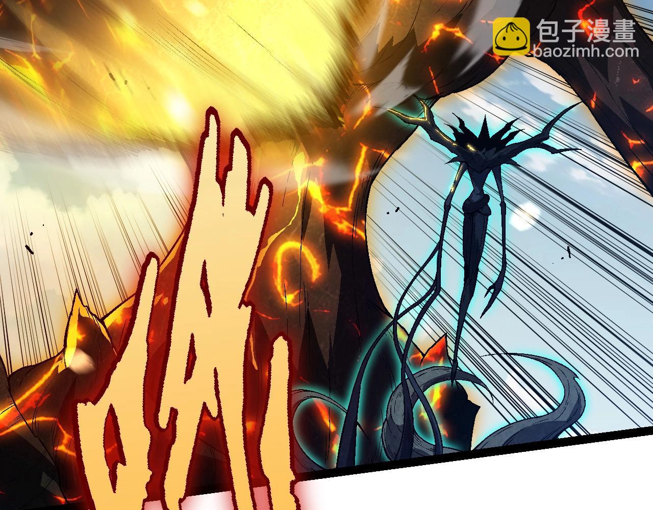 從大樹開始的進化 - 第181話 第二回合(1/3) - 5