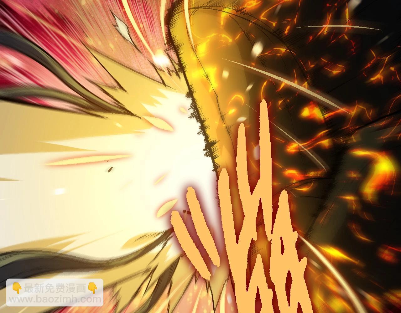 從大樹開始的進化 - 第181話 第二回合(1/3) - 7