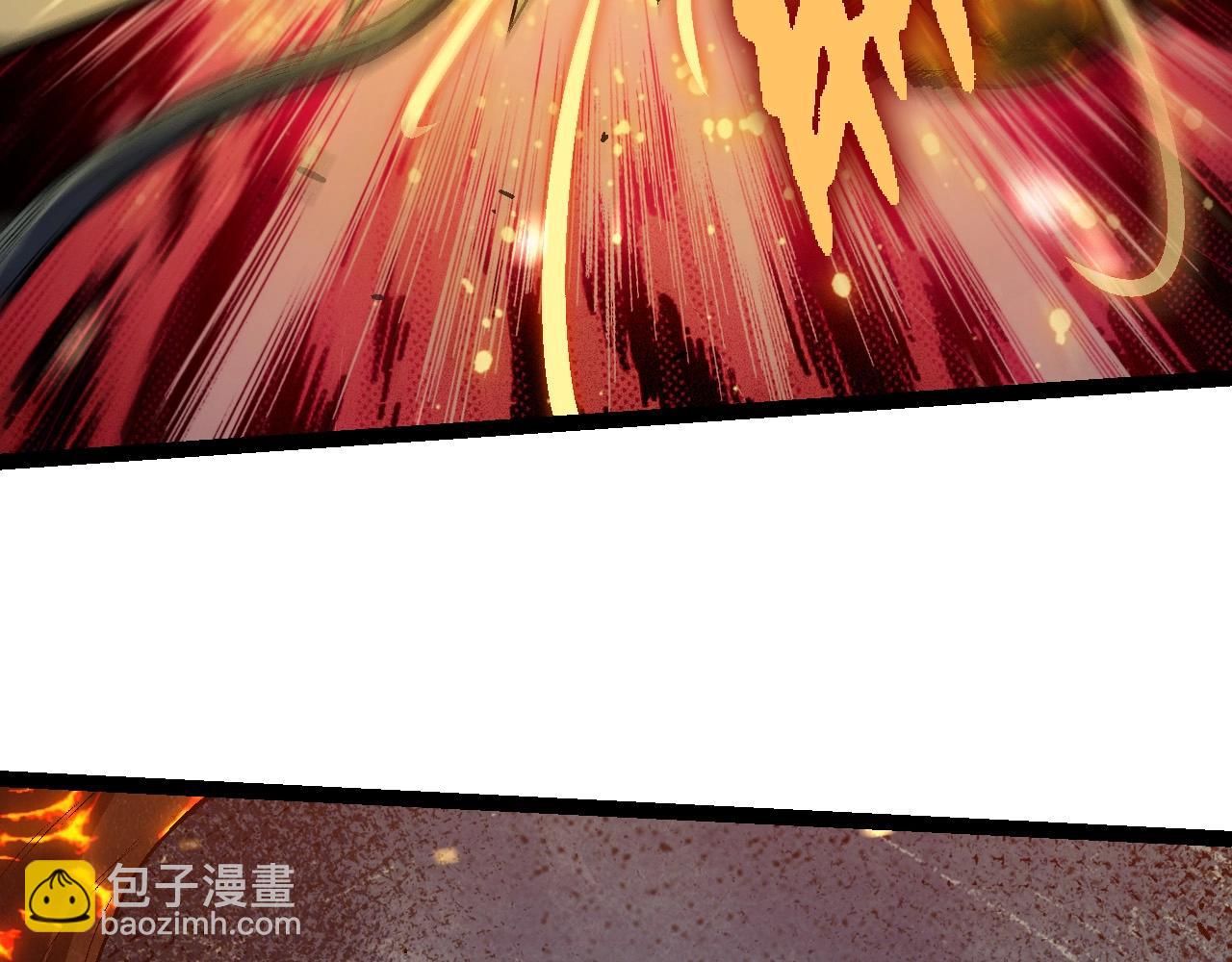 從大樹開始的進化 - 第181話 第二回合(1/3) - 8