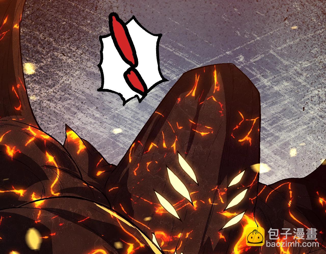 從大樹開始的進化 - 第181話 第二回合(1/3) - 1