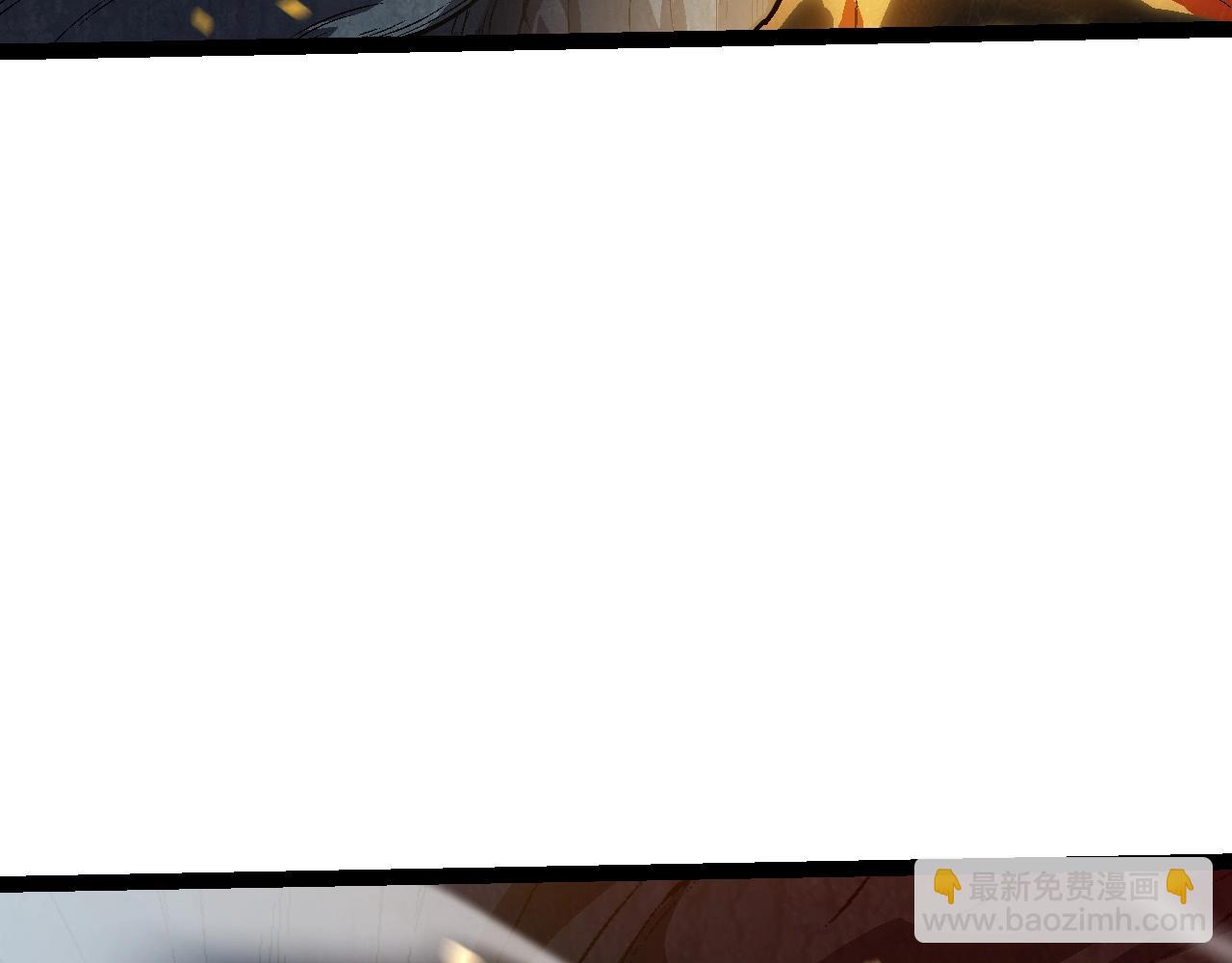 從大樹開始的進化 - 第181話 第二回合(1/3) - 5