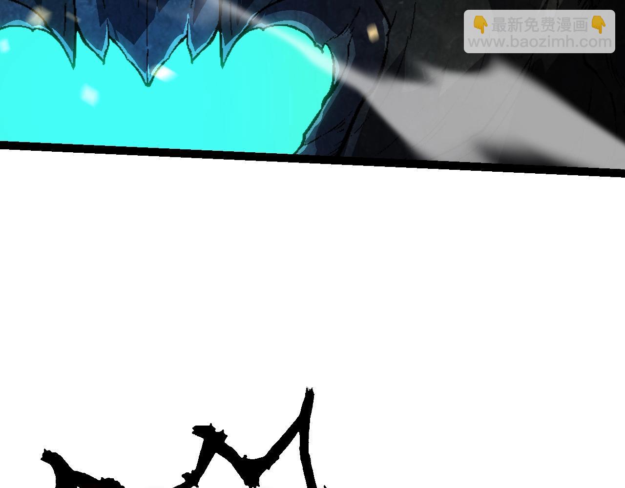 從大樹開始的進化 - 第181話 第二回合(1/3) - 7