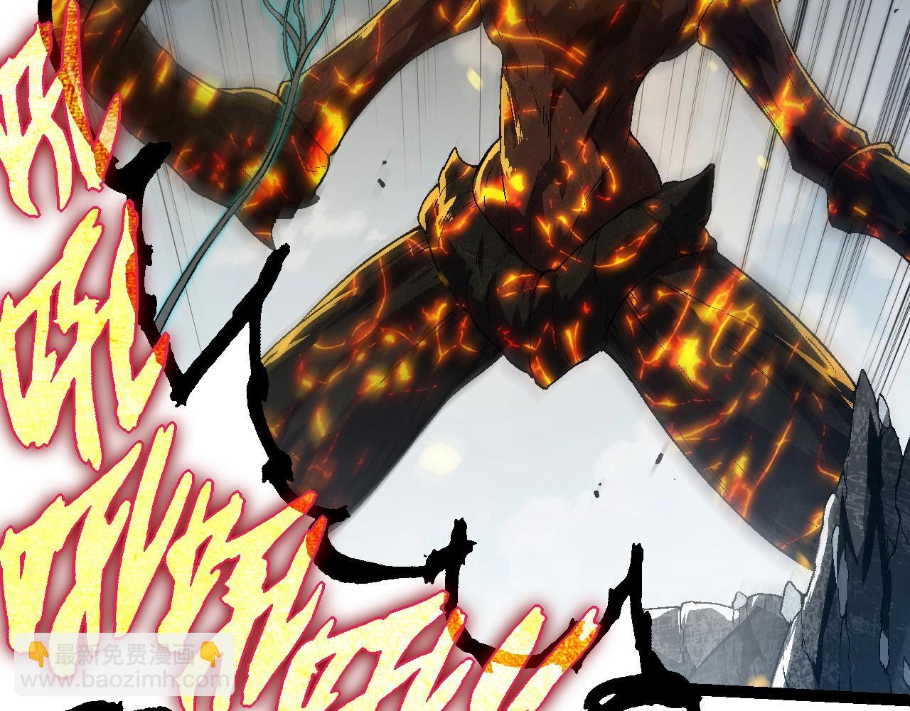 從大樹開始的進化 - 第181話 第二回合(1/3) - 1