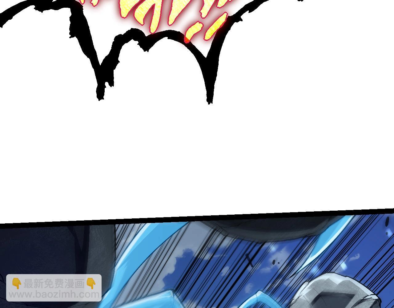 從大樹開始的進化 - 第181話 第二回合(1/3) - 2