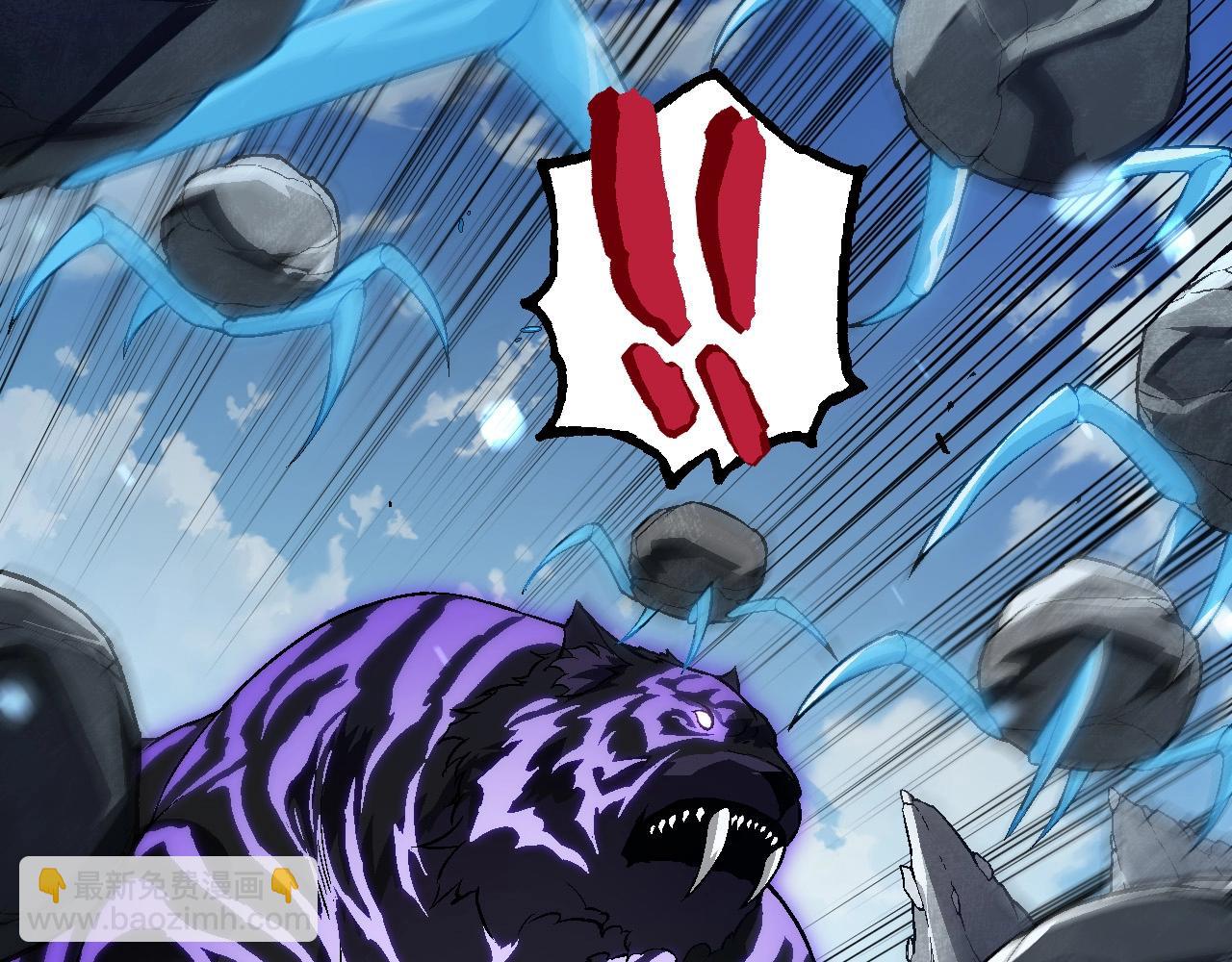 從大樹開始的進化 - 第181話 第二回合(1/3) - 3