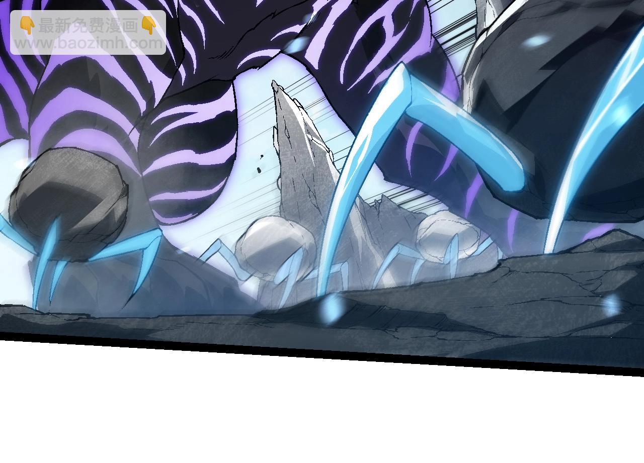 從大樹開始的進化 - 第181話 第二回合(1/3) - 4