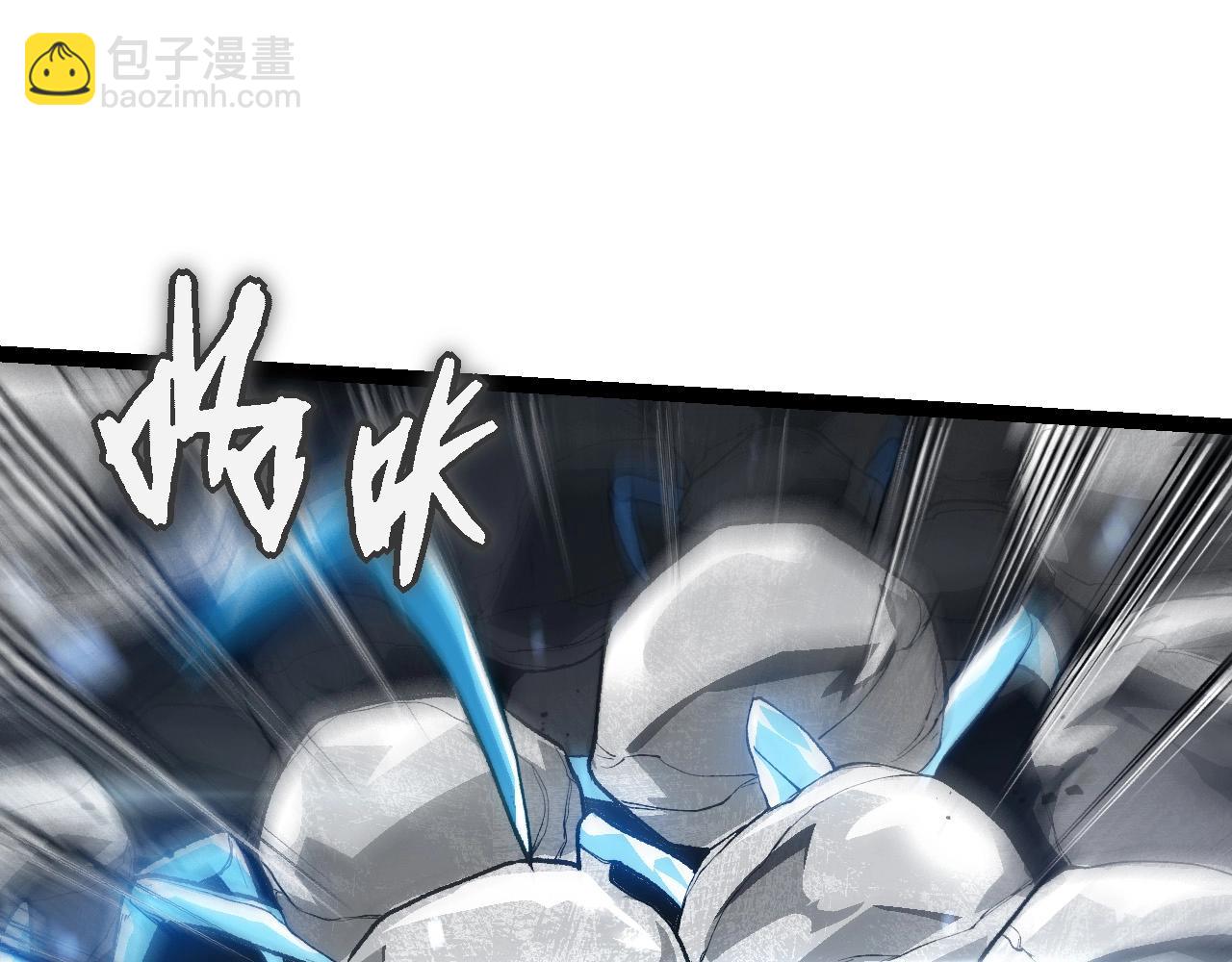 從大樹開始的進化 - 第181話 第二回合(1/3) - 1