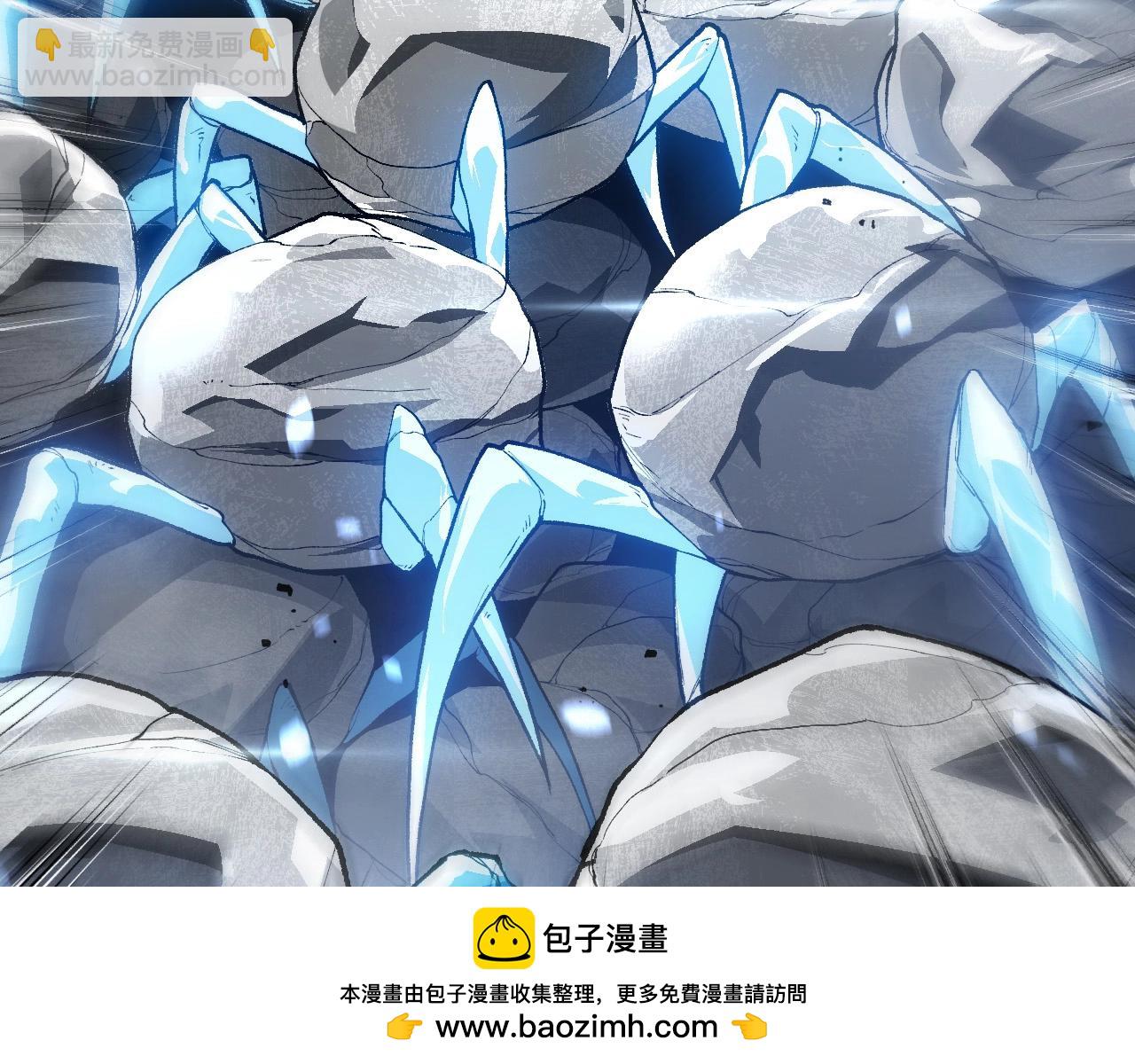 從大樹開始的進化 - 第181話 第二回合(1/3) - 2