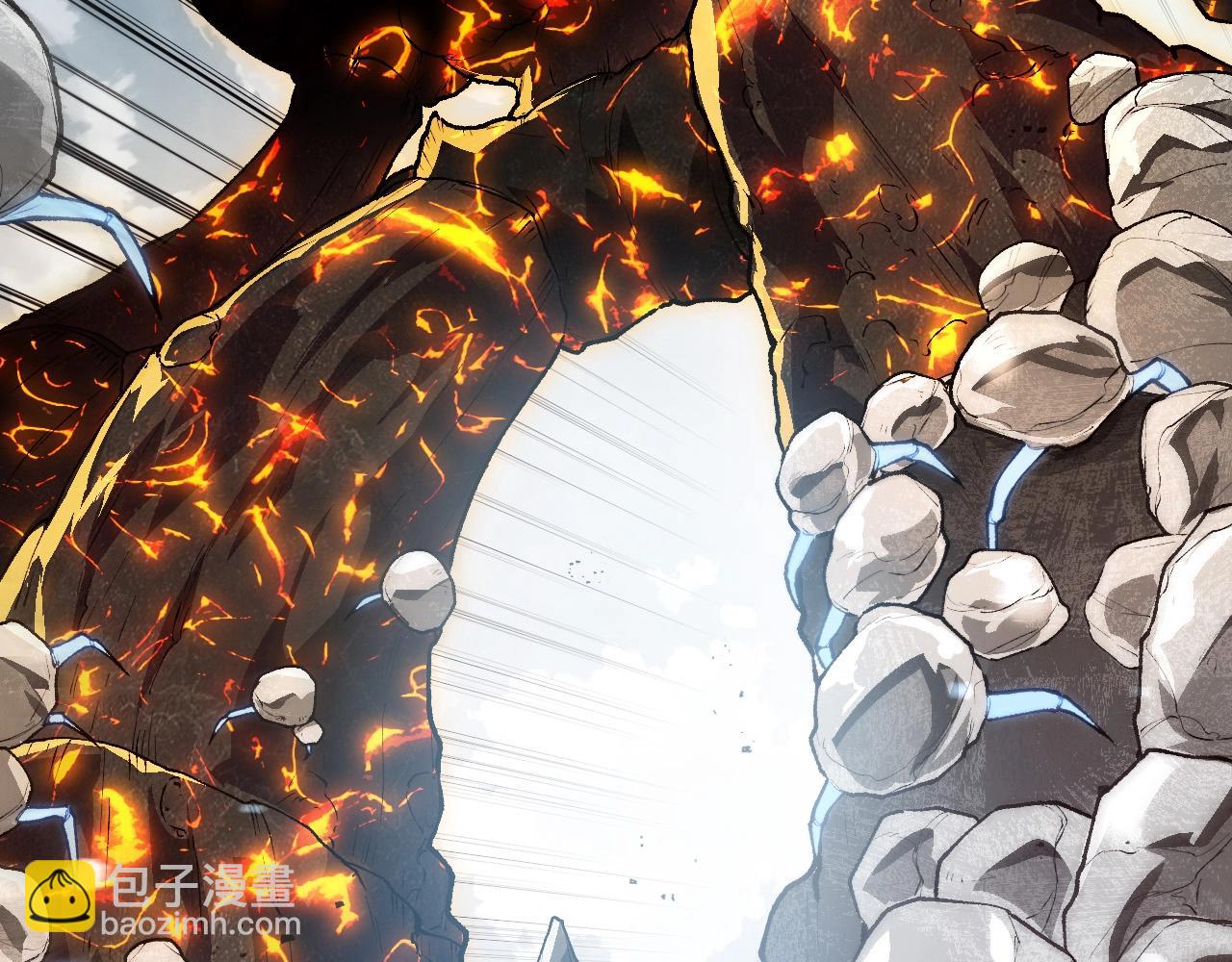 從大樹開始的進化 - 第181話 第二回合(2/3) - 7