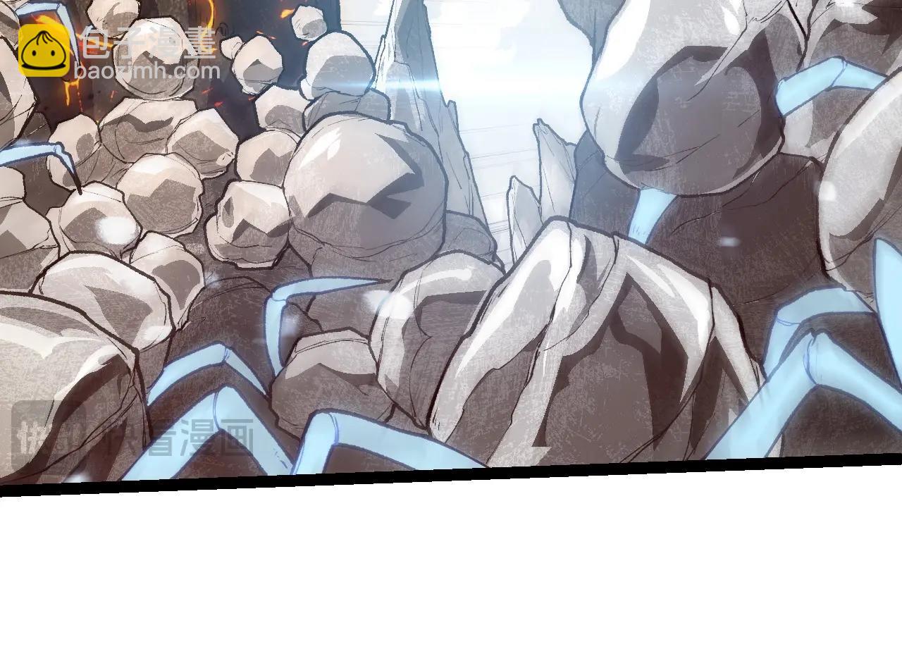 從大樹開始的進化 - 第181話 第二回合(2/3) - 8