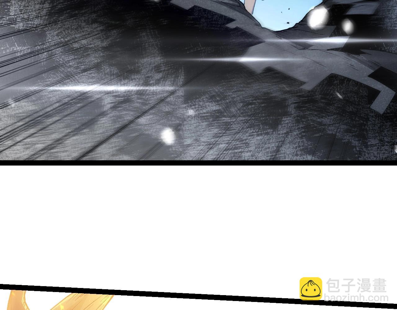 從大樹開始的進化 - 第181話 第二回合(2/3) - 5