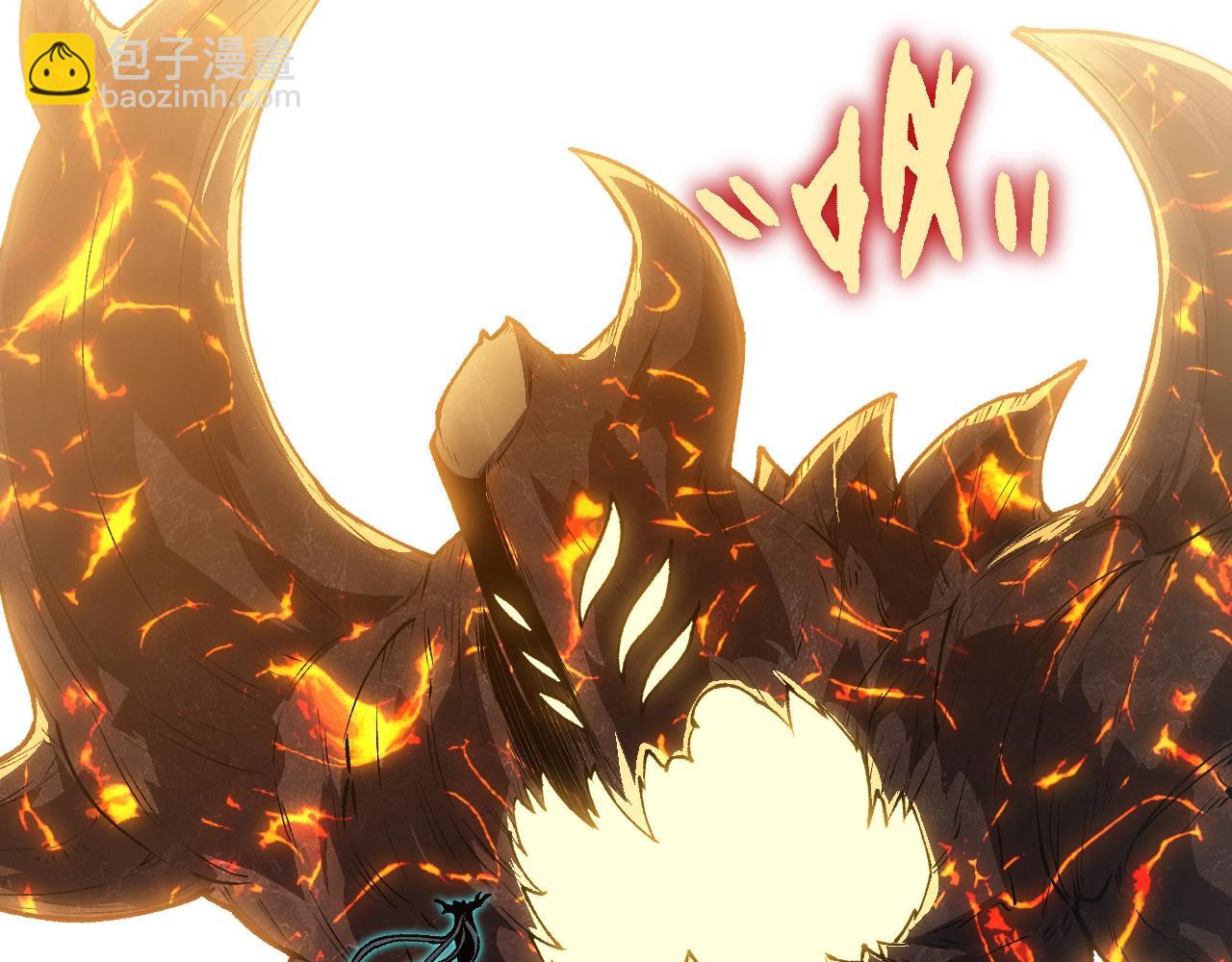 從大樹開始的進化 - 第181話 第二回合(2/3) - 6