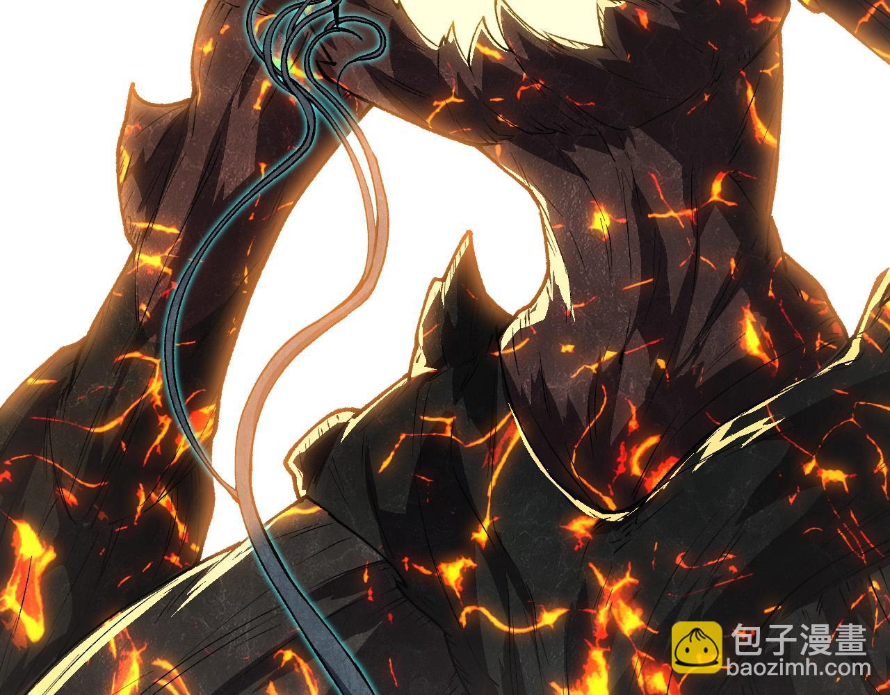 從大樹開始的進化 - 第181話 第二回合(2/3) - 7