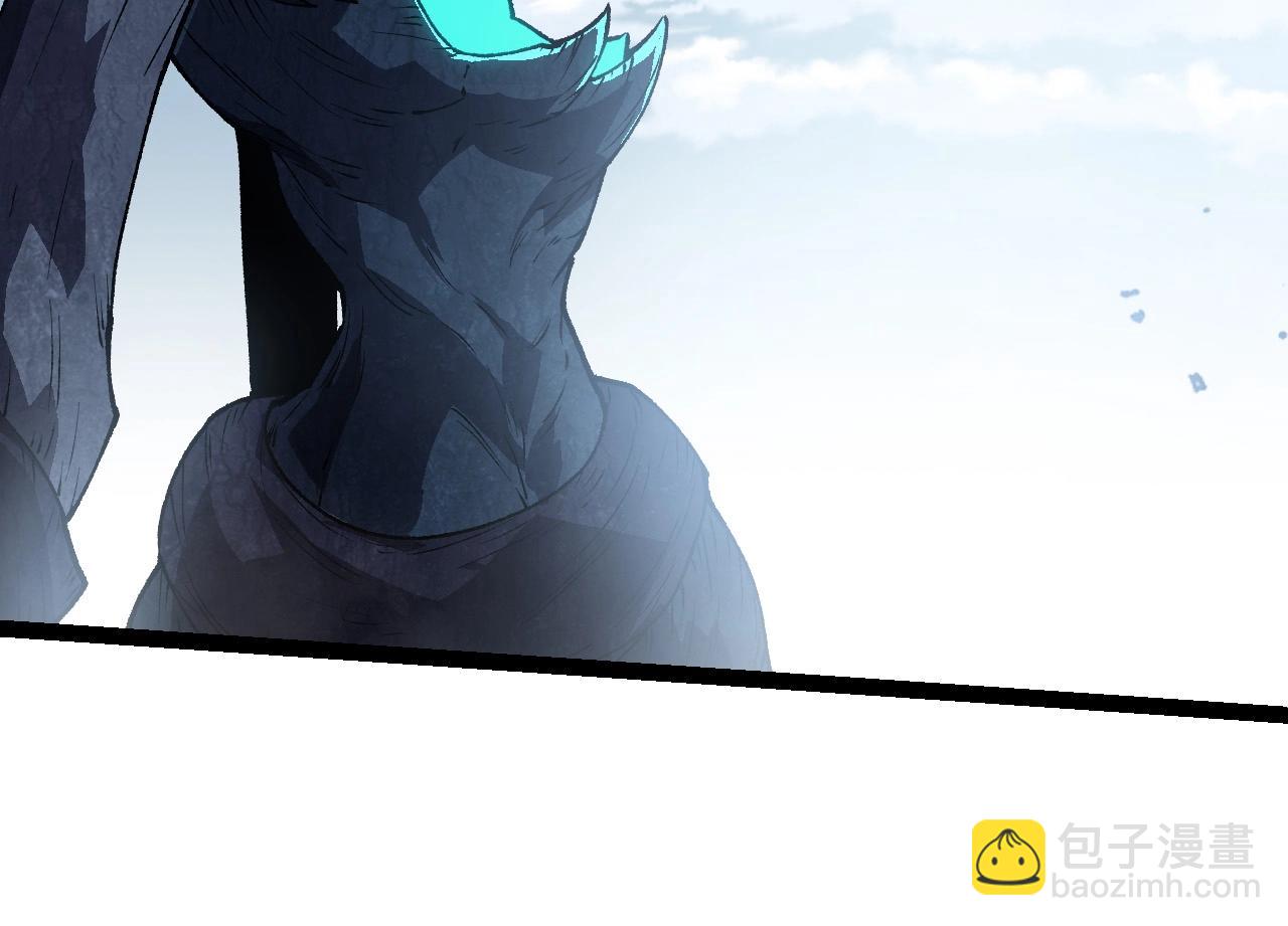 從大樹開始的進化 - 第181話 第二回合(2/3) - 2