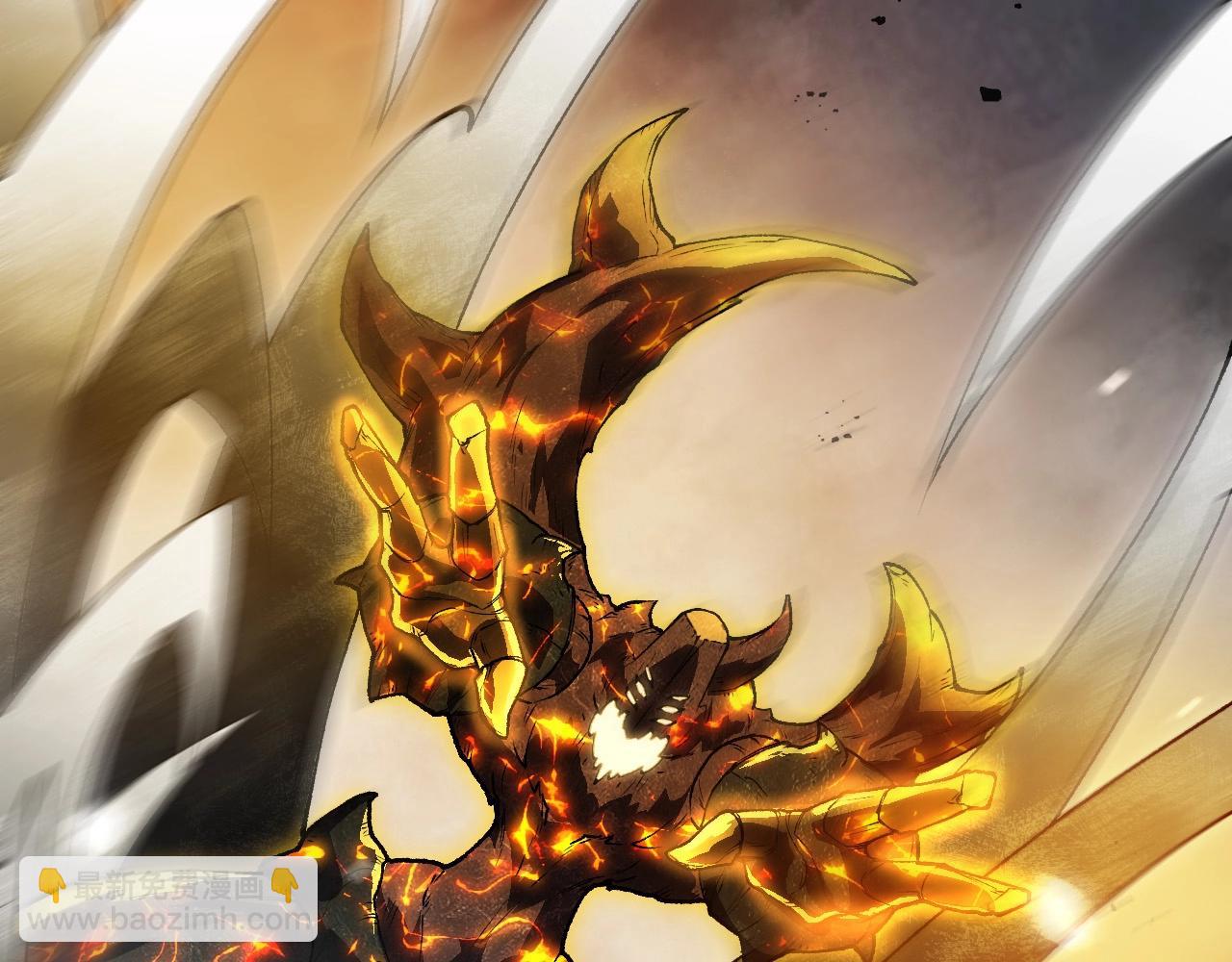 從大樹開始的進化 - 第181話 第二回合(2/3) - 4