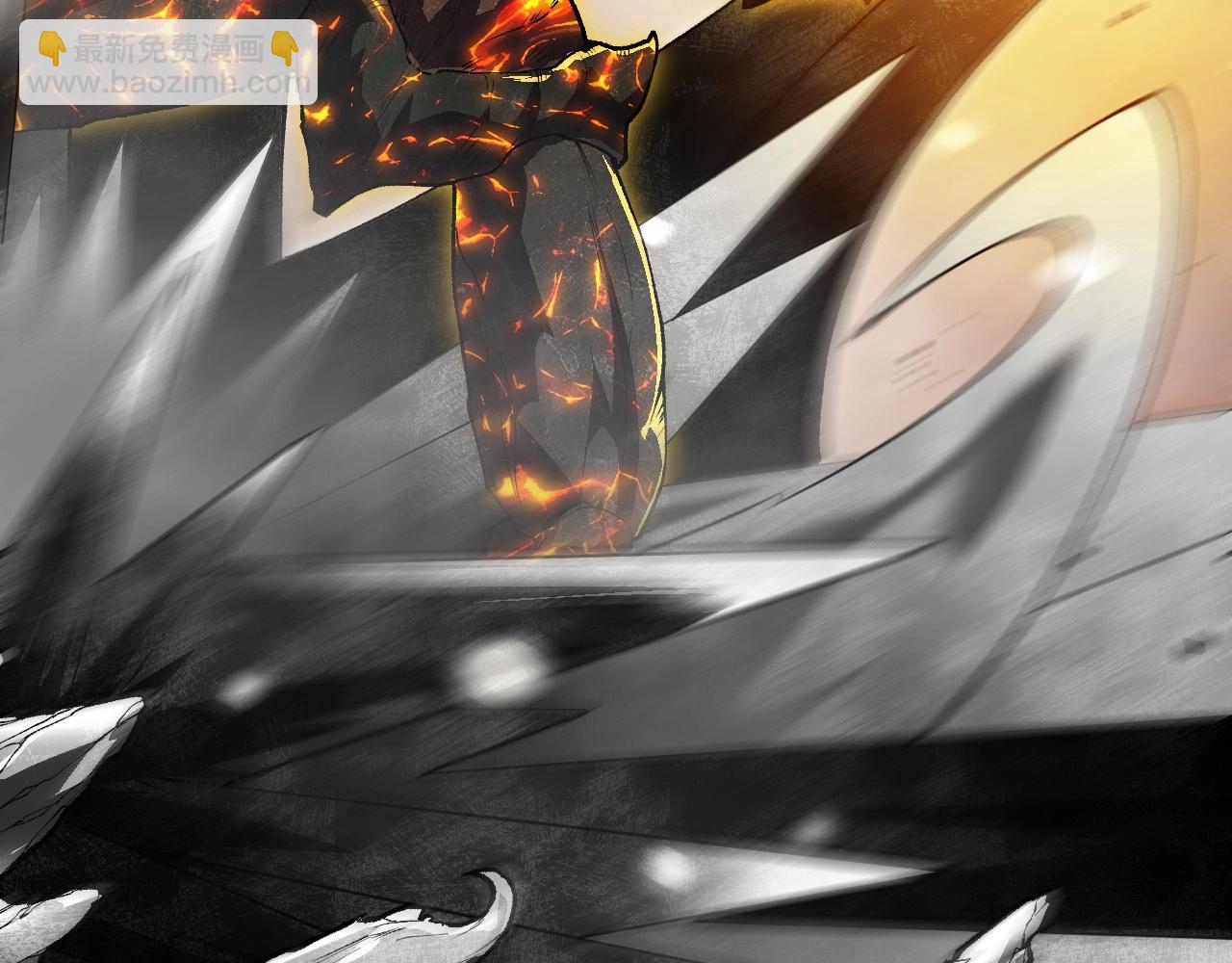 從大樹開始的進化 - 第181話 第二回合(2/3) - 5