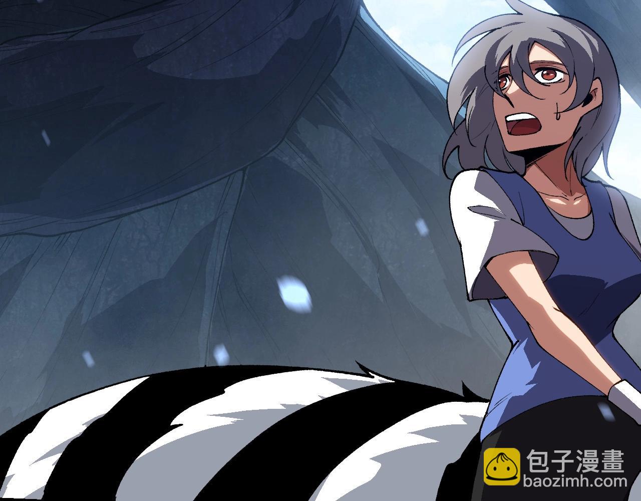 從大樹開始的進化 - 第181話 第二回合(1/3) - 7