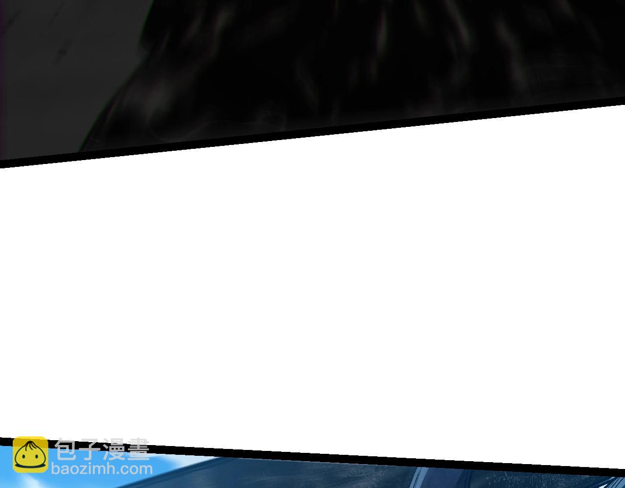 從大樹開始的進化 - 第181話 第二回合(2/3) - 7