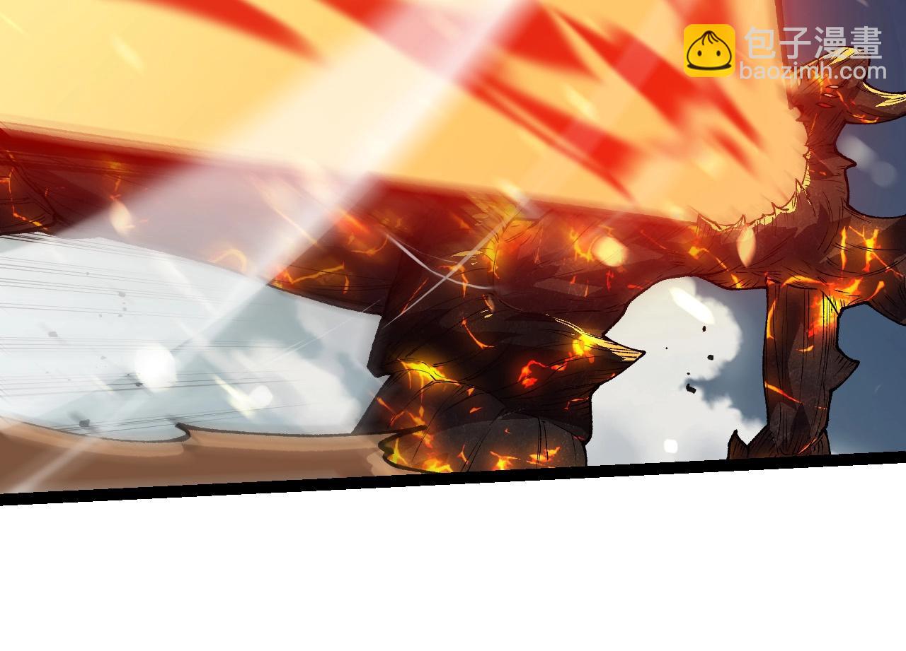 從大樹開始的進化 - 第181話 第二回合(2/3) - 6