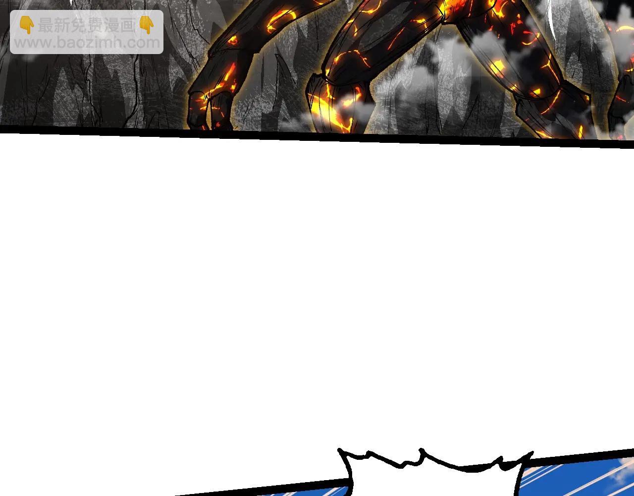 從大樹開始的進化 - 第181話 第二回合(2/3) - 6