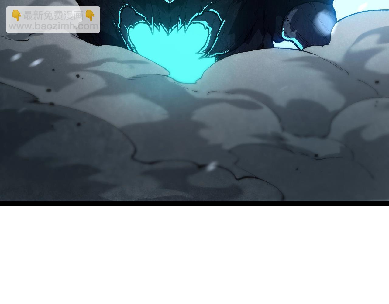 從大樹開始的進化 - 第181話 第二回合(2/3) - 2