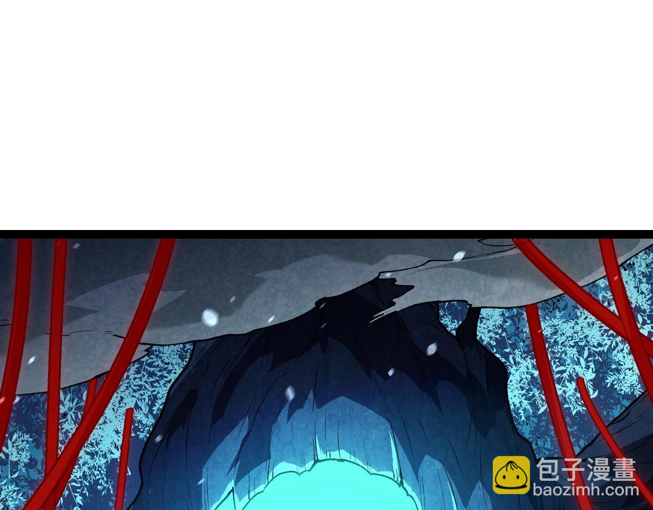 從大樹開始的進化 - 第181話 第二回合(2/3) - 3