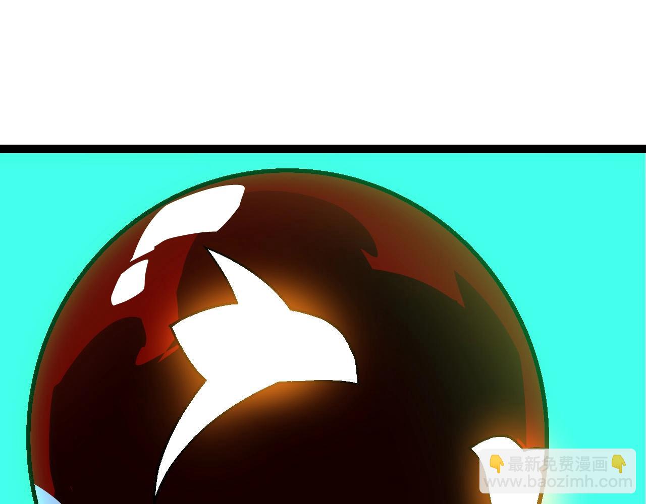 從大樹開始的進化 - 第183話 白龍(1/3) - 2