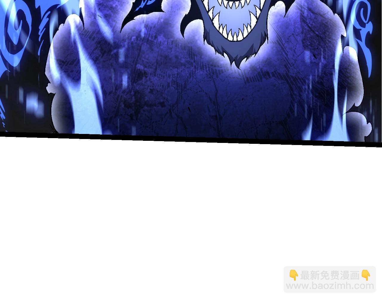 從大樹開始的進化 - 第183話 白龍(3/3) - 6