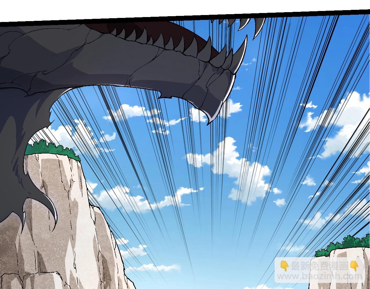 從大樹開始的進化 - 第183話 白龍(3/3) - 7