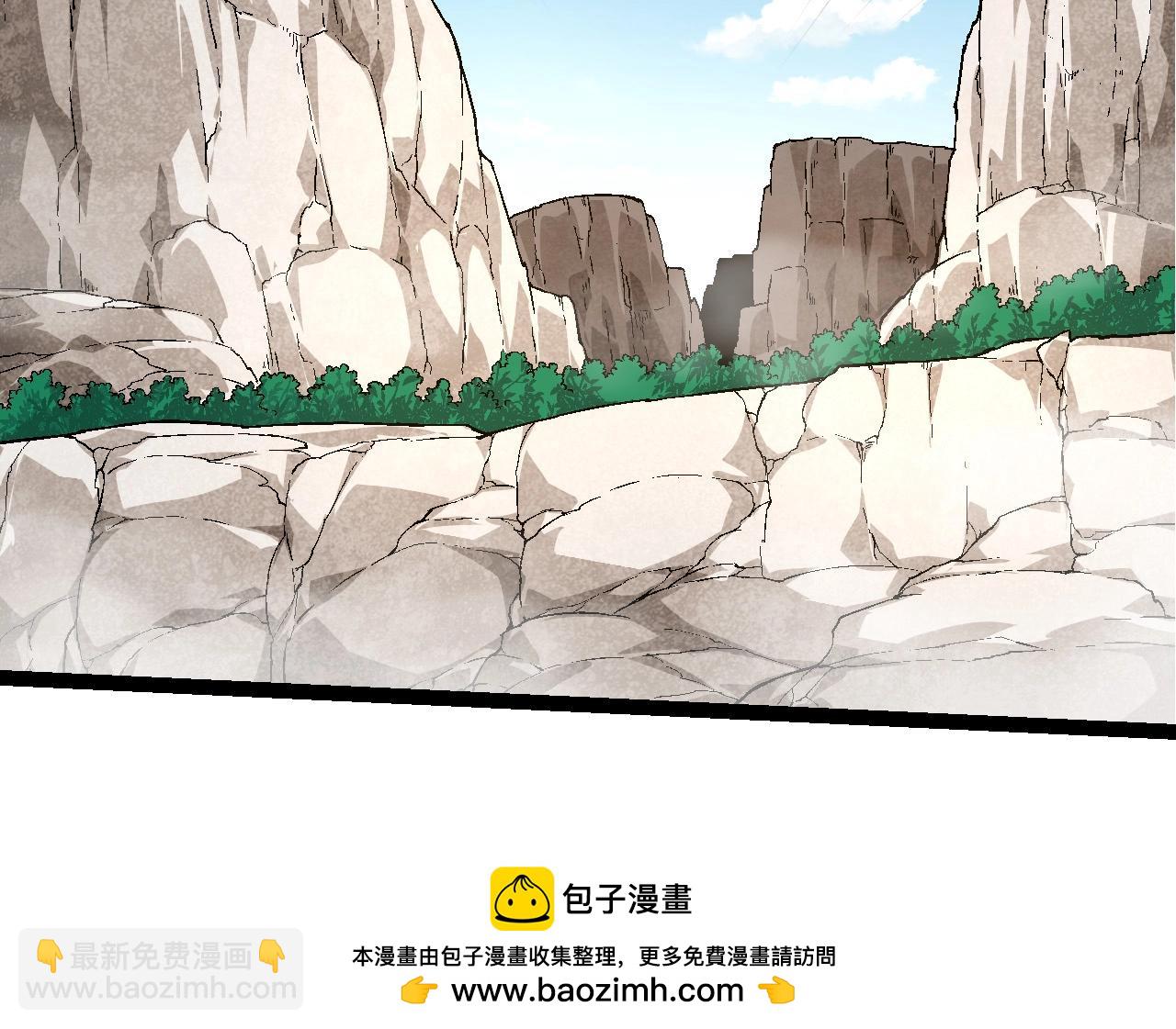 從大樹開始的進化 - 第183話 白龍(3/3) - 1