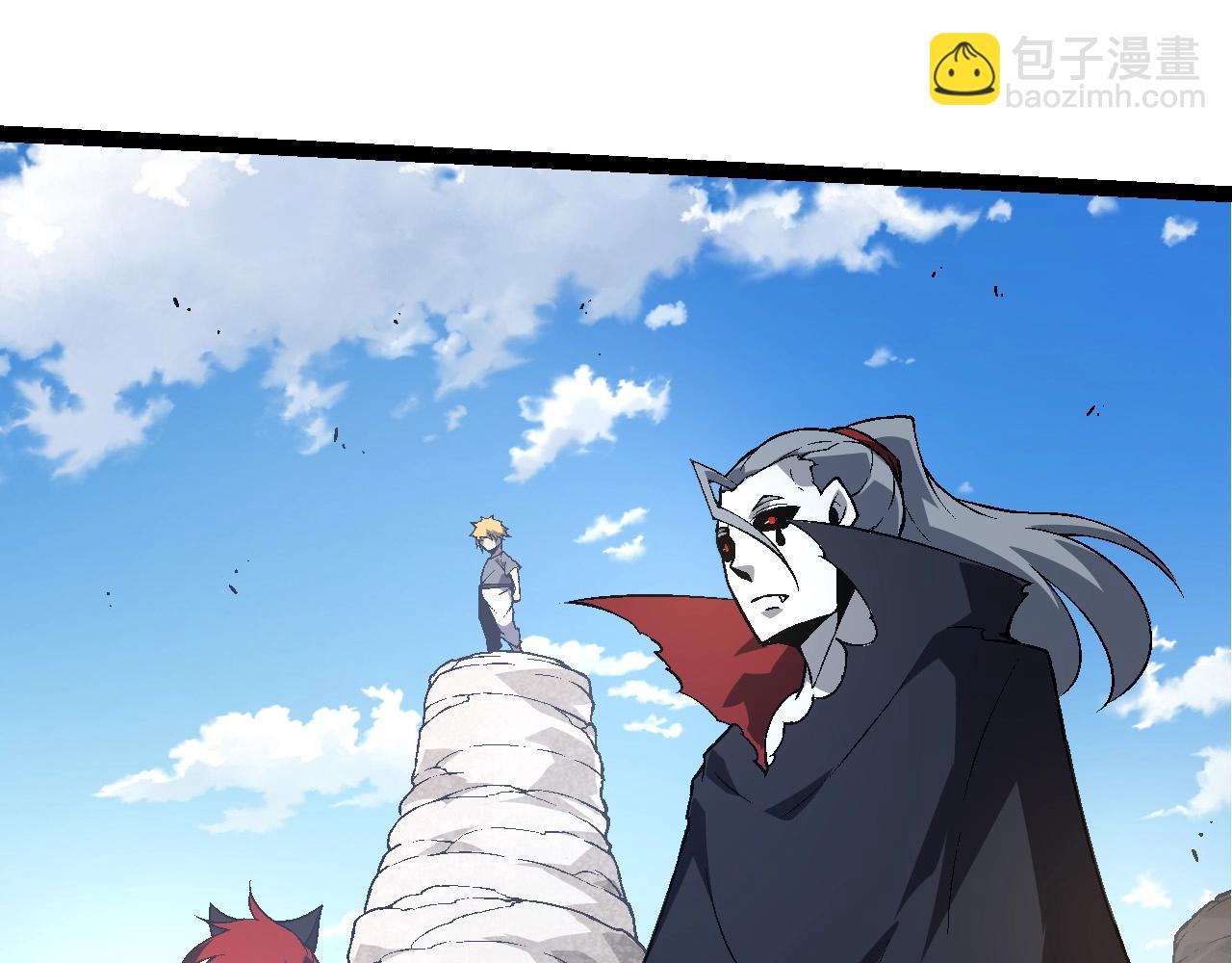 從大樹開始的進化 - 第183話 白龍(3/3) - 2