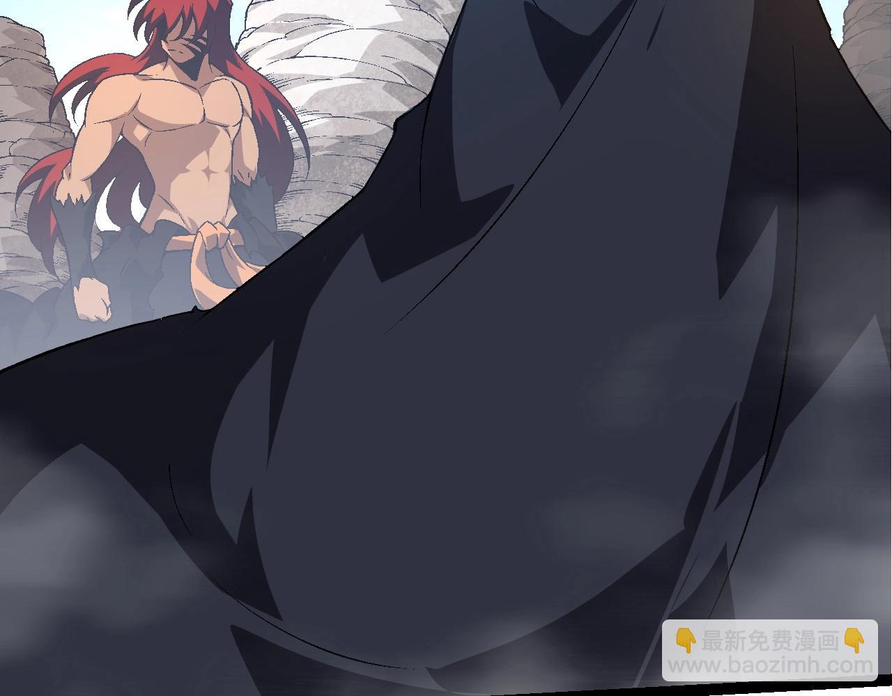 從大樹開始的進化 - 第183話 白龍(3/3) - 3