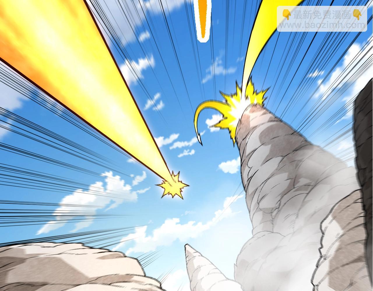 從大樹開始的進化 - 第183話 白龍(3/3) - 3