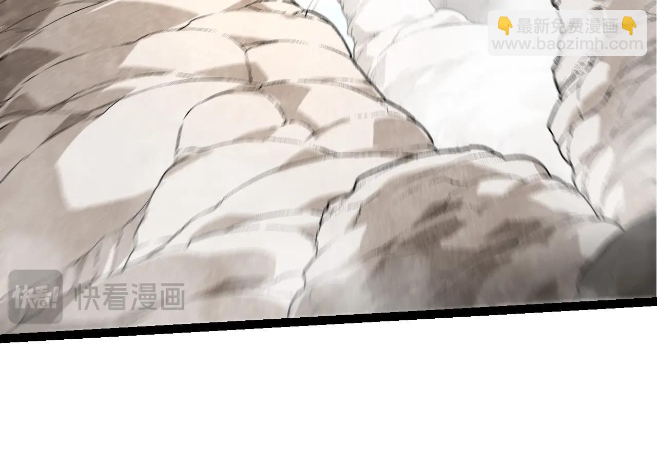 從大樹開始的進化 - 第183話 白龍(3/3) - 4