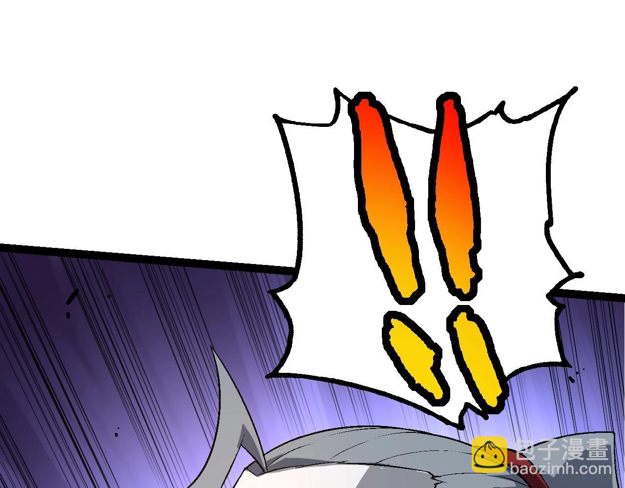 從大樹開始的進化 - 第183話 白龍(3/3) - 5