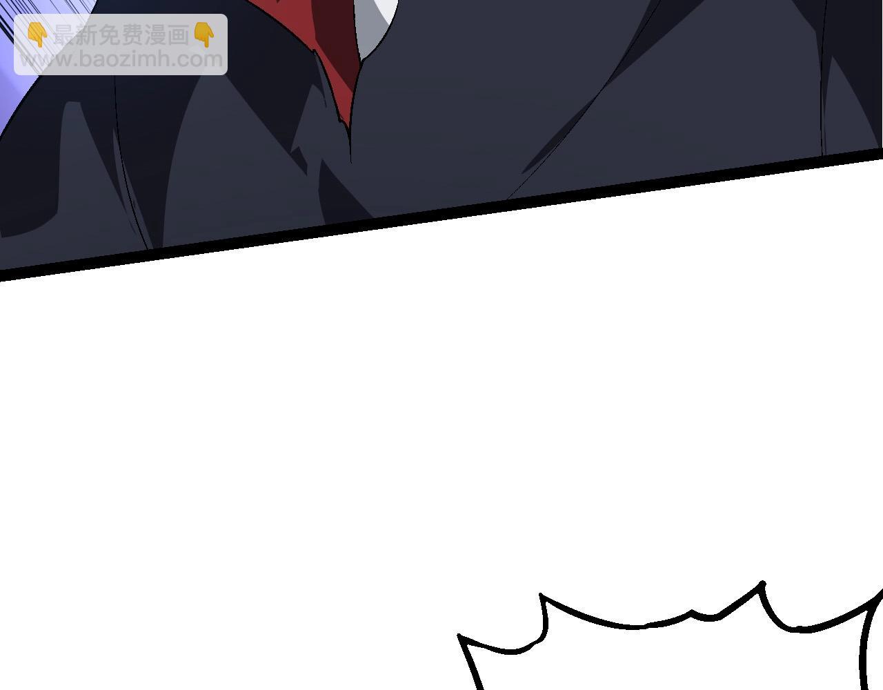 從大樹開始的進化 - 第183話 白龍(3/3) - 7