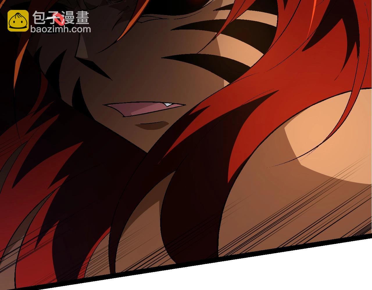 從大樹開始的進化 - 第183話 白龍(3/3) - 2