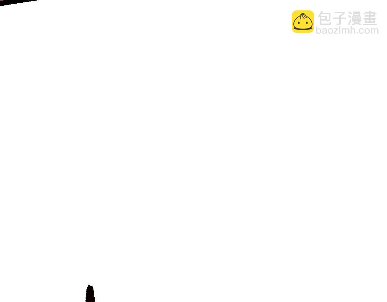 從大樹開始的進化 - 第183話 白龍(3/3) - 3