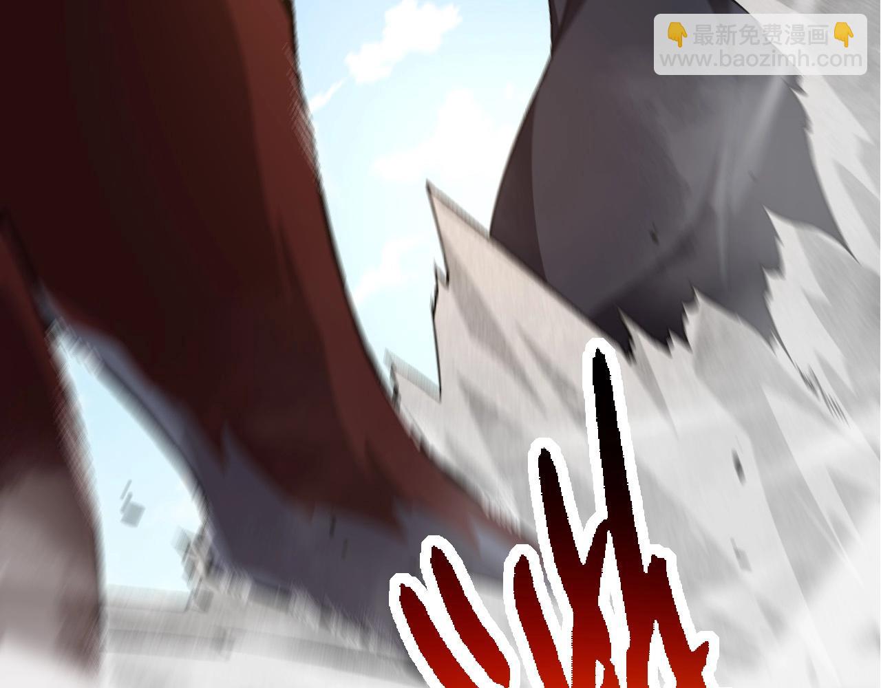 從大樹開始的進化 - 第183話 白龍(3/3) - 6