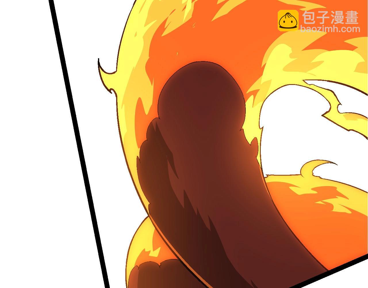 從大樹開始的進化 - 第183話 白龍(3/3) - 3