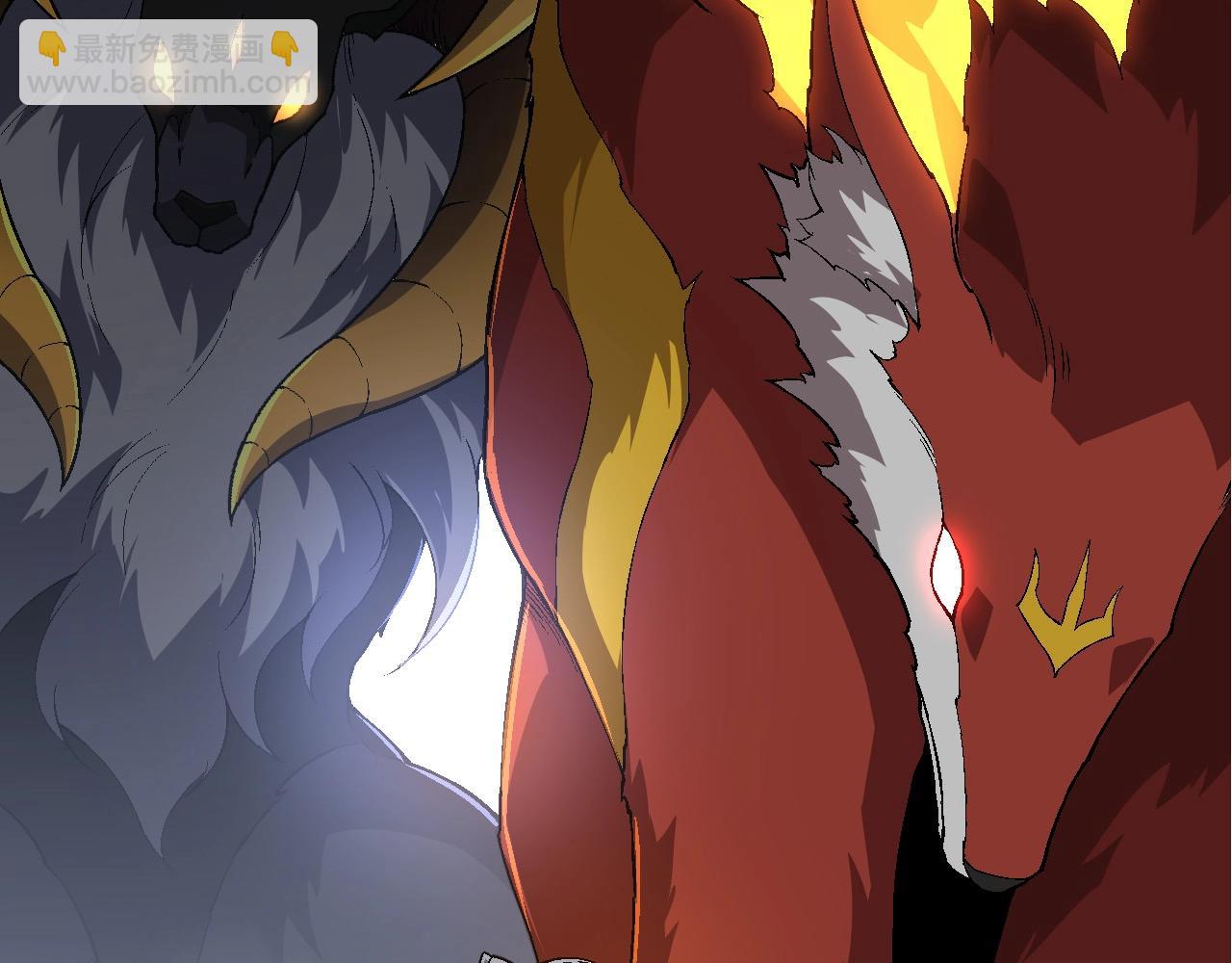 從大樹開始的進化 - 第183話 白龍(3/3) - 6