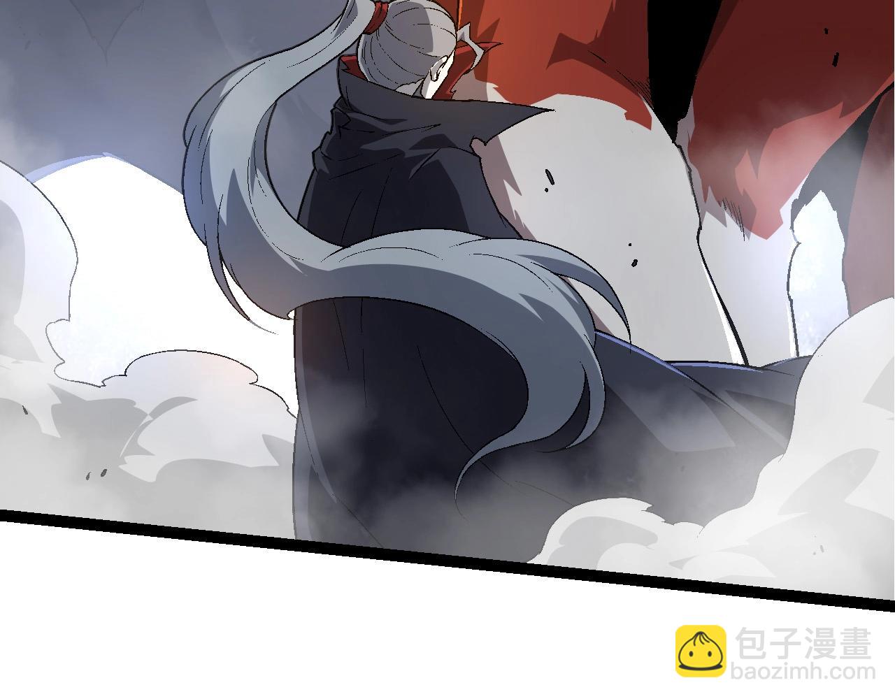 從大樹開始的進化 - 第183話 白龍(3/3) - 7