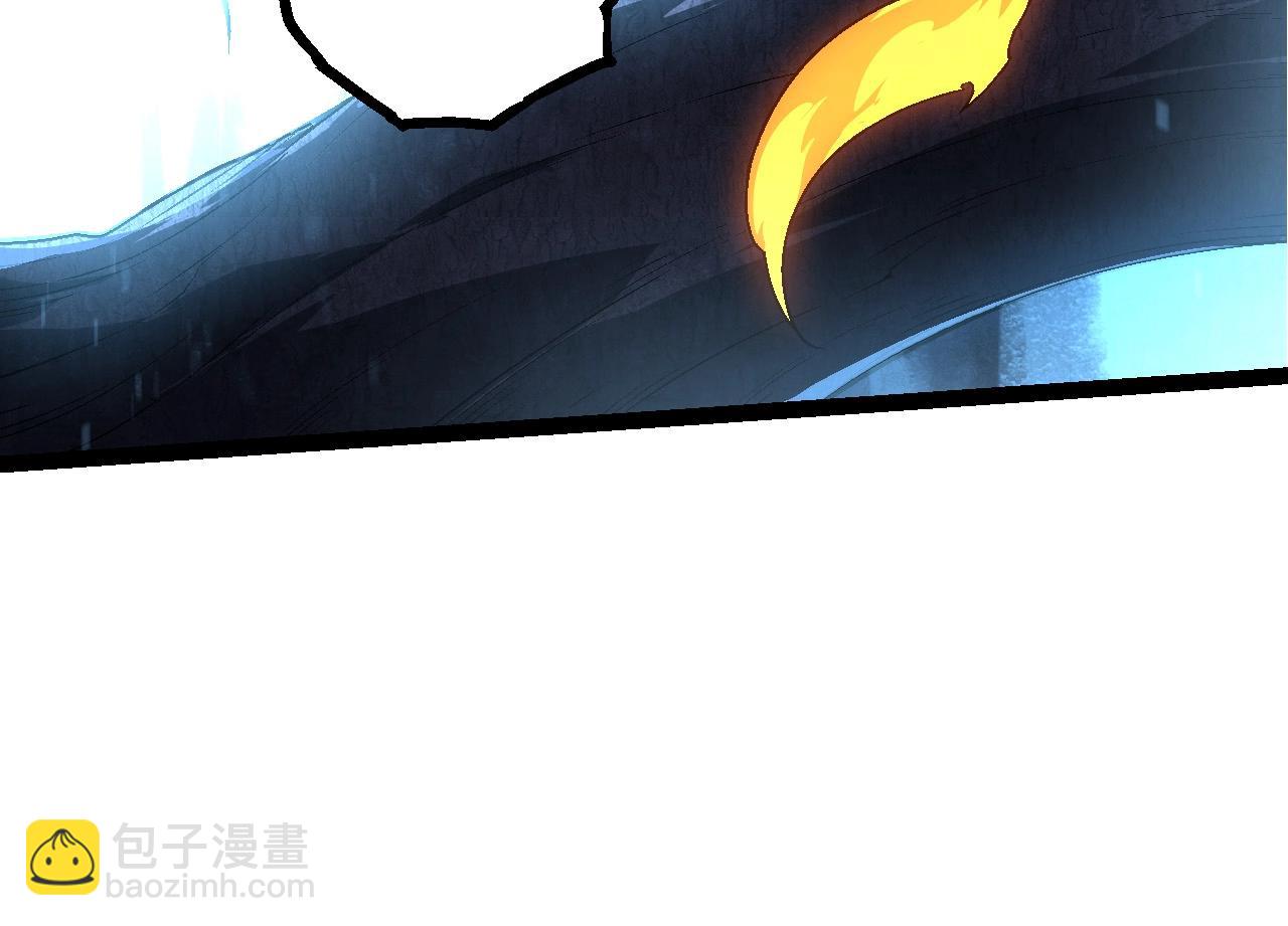 從大樹開始的進化 - 第183話 白龍(1/3) - 8