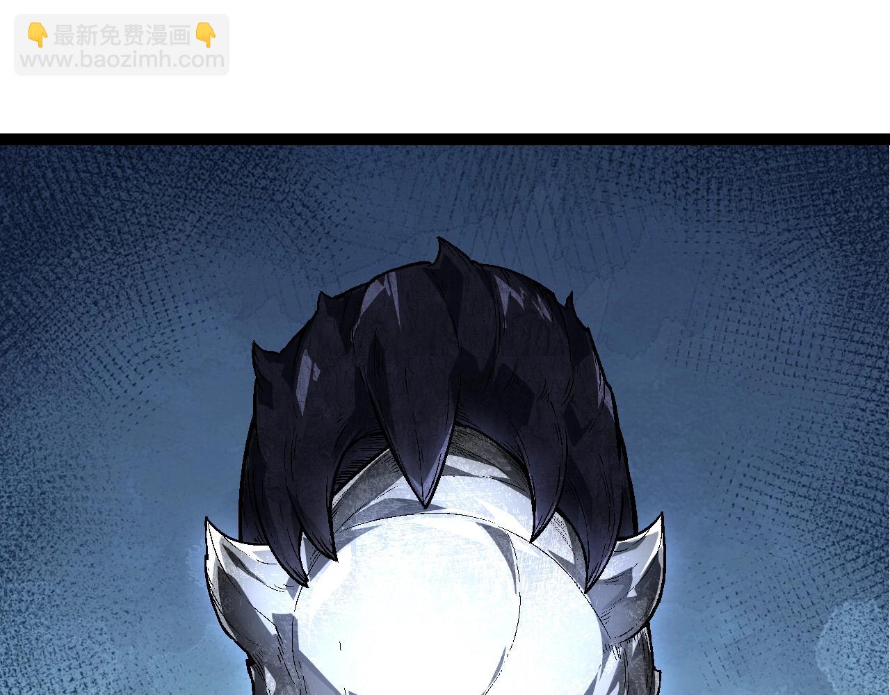 從大樹開始的進化 - 第183話 白龍(1/3) - 5