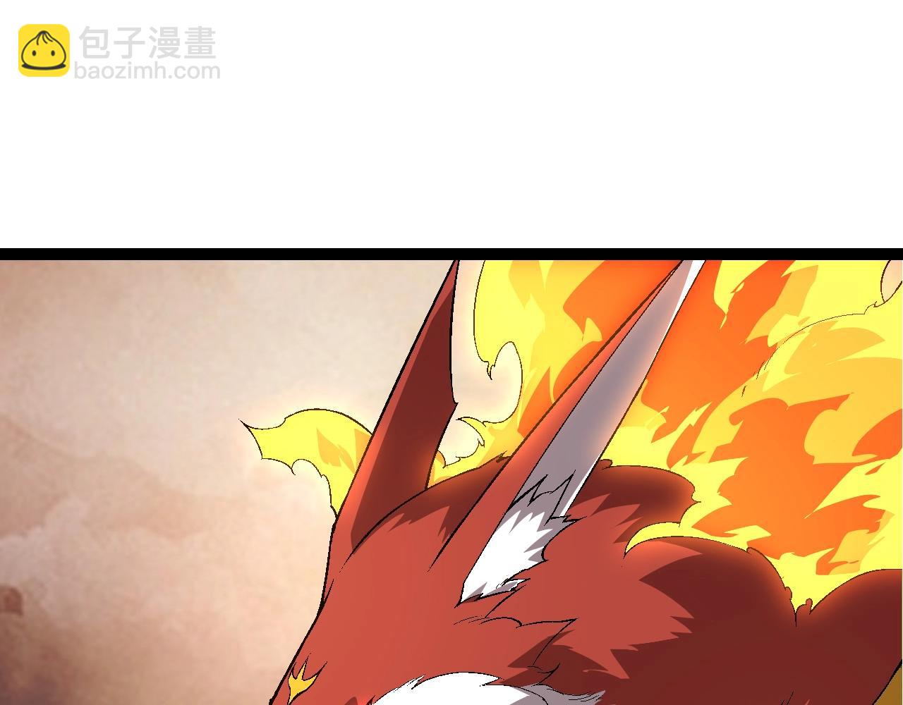 從大樹開始的進化 - 第183話 白龍(2/3) - 1